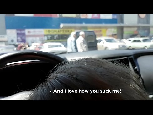 ❤️ Suget direkt på parkeringsplatsen utanför stormarknaden ☑ Pornvideo at us ❤